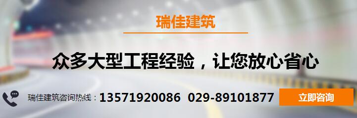 西安橋梁模板設(shè)計